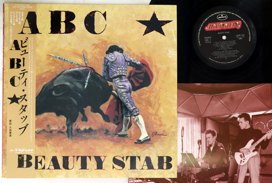 ABC - Beauty Stab - Japanese Vintage Vinyl