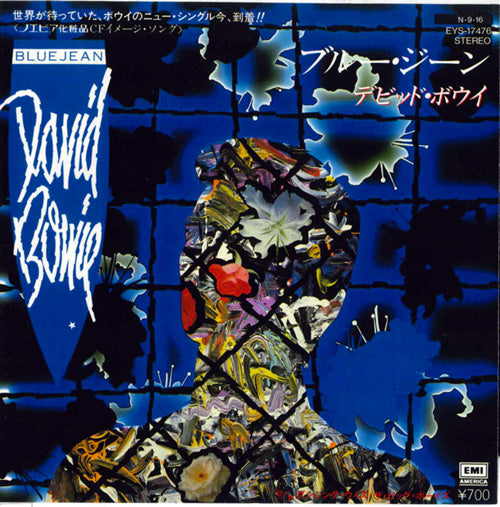David Bowie - Blue Jean - Japanese Vintage 7" Vinyl Single