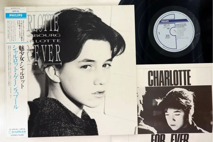 Charlotte Gainsbourg - Charlotte For Ever | Vinyl | IVD – Indie