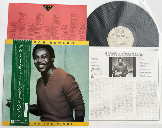 George Benson - Give Me The Night - Japanese Vintage Vinyl