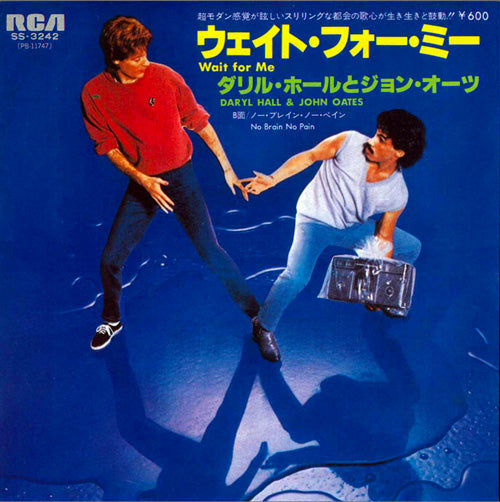 Daryl Hall & John Oates - Wait For Me - Japanese Vintage 7" Vinyl Single