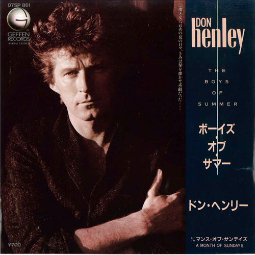 Don Henley - Boys Of Summer - Japanese Vintage 7" Vinyl Single