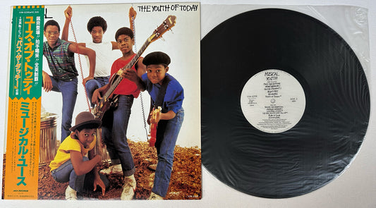 Musical Youth - Youth Of Today - Japanese Vintage Vinyl
