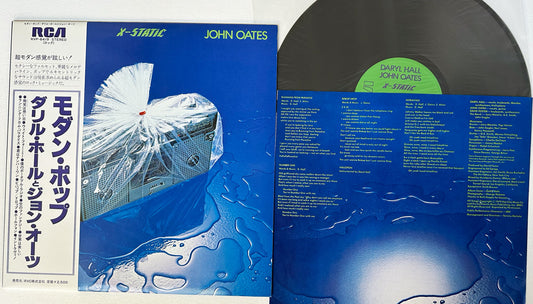 Daryl Hall & John Oates - X Static - Japanese Vintage Vinyl