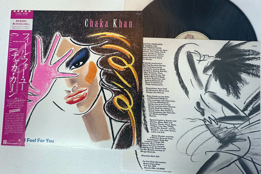 Chaka Khan - I Feel For You - Japanese Vintage Vinyl