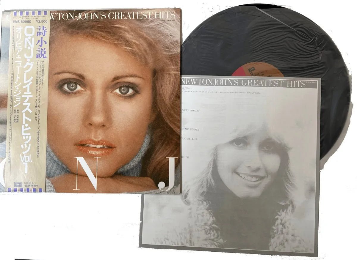 Olivia Newton John - Greatest Hits - Japanese Vintage Vinyl