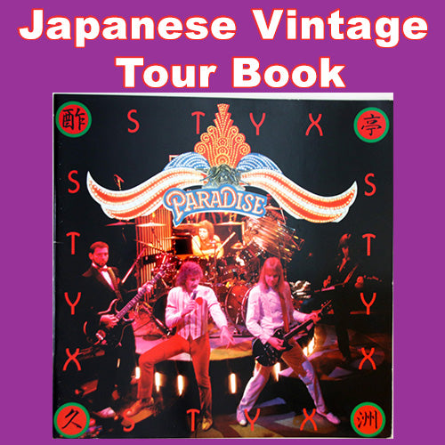 Styx Paradise Theater Tour 1982 - Japanese Vintage Concert Tour Book