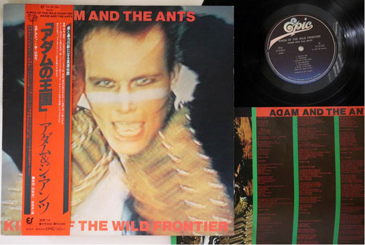 Adam & The Ants - Kings Of The Wild Frontier - Japanese Vintage Vinyl - Indie Vinyl Den