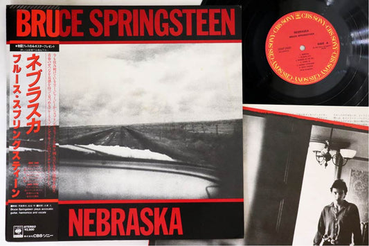 Beatles - Love Songs - Japanese Vintage Vinyl Bruce Springsteen - Nebraska - Japanese Vintage Vinyl 