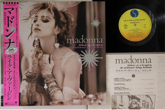 Madonna - Like A Virgin & Other Big Hits - Japanese Vintage Vinyl 12" - Indie Vinyl Den