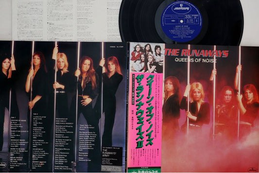 Runaways - Queens Of Noise - Japanese Vintage Vinyl - Indie Vinyl Den