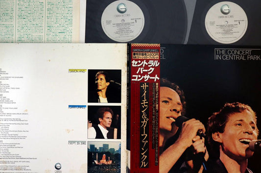 Simon & Garfunkel - Concert In Central Park - Japanese Vintage Vinyl - Indie Vinyl Den