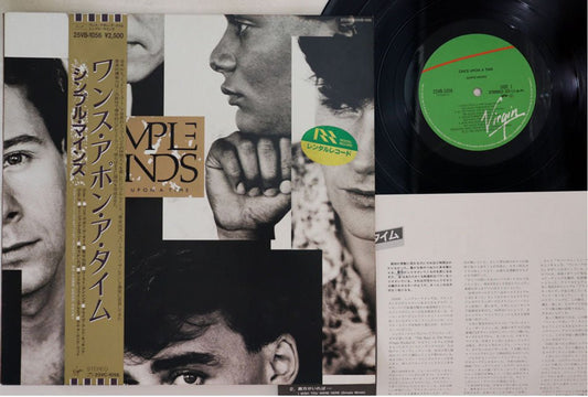Simple Minds - Once Upon A Time - Japanese Vintage Vinyl - Indie Vinyl Den