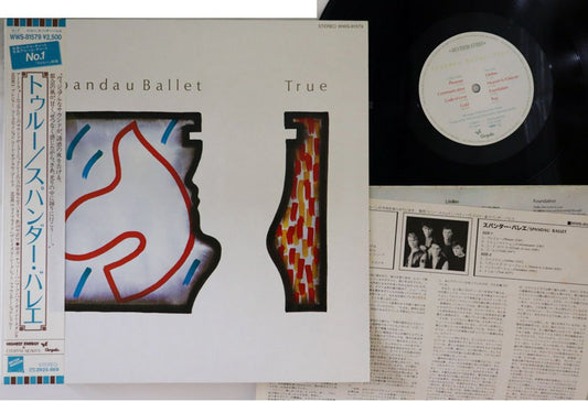Spandau Ballet - True - Japanese Vintage Vinyl - Indie Vinyl Den