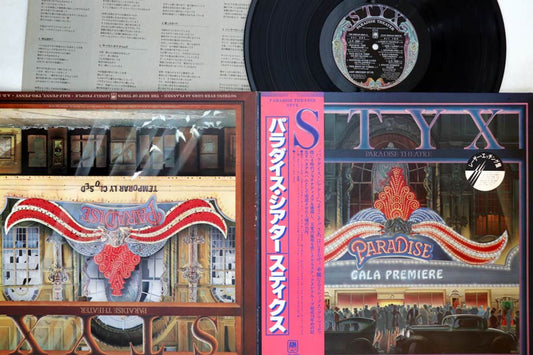 Styx - Paradise Theater - Japanese Vintage Vinyl - Indie Vinyl Den