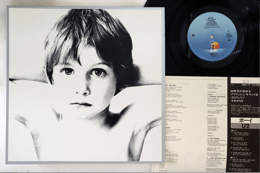 U2 - Boy - Japanese Vintage Vinyl - Indie Vinyl Den