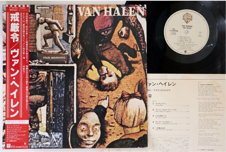 Van Halen - Advertencia justa - Vinilo vintage japonés