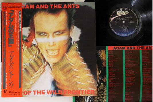 Adam & The Ants -  Kings Of The Wild Frontier - Japanese Vintage Vinyl