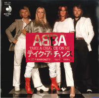 ABBA -  Take A Chance On Me - Japanese Vintage 7" Vinyl Single rockit-t-shirts.myshopify.com #Indie_Vinyl_Den#