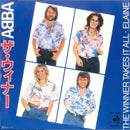 ABBA - Winner Takes It All - Japanese Vintage 7" Vinyl Single rockit-t-shirts.myshopify.com #Indie_Vinyl_Den#