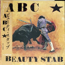 ABC - Beauty Stab - Japanese Vintage Vinyl rockit-t-shirts.myshopify.com