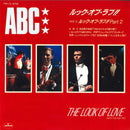 ABC - Look Of Love / The Look Of Love Part 2 - Japanese Vintage 7" Vinyl Single rockit-t-shirts.myshopify.com #Indie_Vinyl_Den#