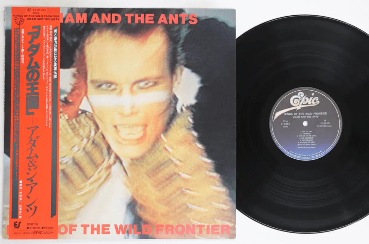 Adam & The Ants -  Kings Of The Wild Frontier - Japanese Vintage Vinyl