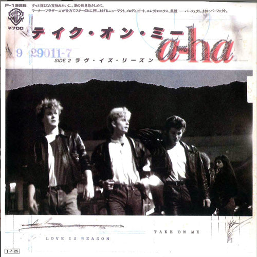 A-Ha Take Me On - Japanese Vintage 7" Vinyl Single