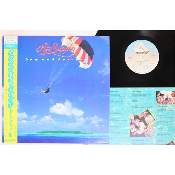 Air Supply - Now & Forever - Japanese Vintage Vinyl