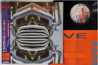 Alan Parsons Project - Ammonia Avenue - Japanese Vintage Vinyl rockit-t-shirts.myshopify.com #Indie_Vinyl_Den#