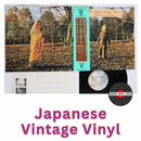 Allman Brothers Band - Brothers & Sisters - Japanese Vintage Vinyl rockit-t-shirts.myshopify.com #Indie_Vinyl_Den#