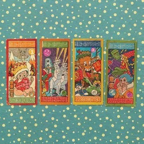 Andy Partridge (XTC) - Mi carrera navideña fallida V1 - Vinilo de 12"