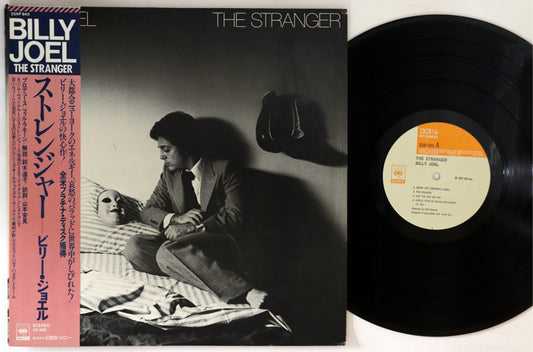 Billy Joel - Stranger - Vinilo vintage japonés