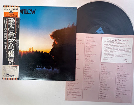 Barry Manilow - Even Now - Japanese Vintage Vinyl