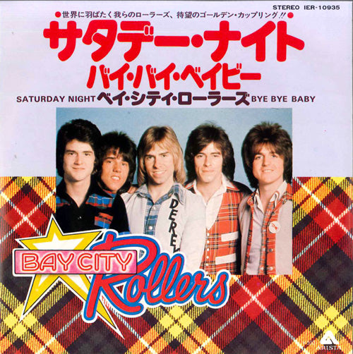 Bay City Rollers - Saturday Night - Japanese Vintage 7" Vinyl Single