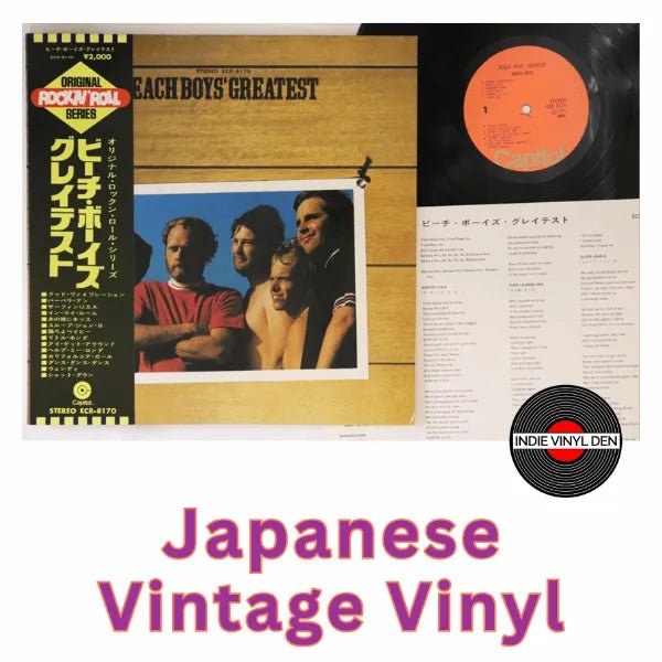 Beach Boys - Beach Boys' Greatest - Japanese Vintage Vinyl