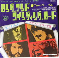 Beatles - Long And Winding Road - Japanese Vintage 7" Vinyl Single rockit-t-shirts.myshopify.com #Indie_Vinyl_Den#