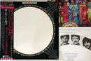 Beatles - Sgt. Pepper's Lonely Hearts Club Band - Japanese Vintage Vinyl [Picture Disc] rockit-t-shirts.myshopify.com #Indie_Vinyl_Den#