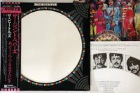 Beatles - Sgt. Pepper's Lonely Hearts Club Band - Japanese Vintage Vinyl [Picture Disc] rockit-t-shirts.myshopify.com #Indie_Vinyl_Den#
