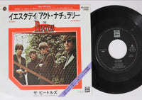 Beatles Yesterday / Act Naturally - Japanese Vintage 7" Vinyl Single rockit-t-shirts.myshopify.com #Indie_Vinyl_Den#