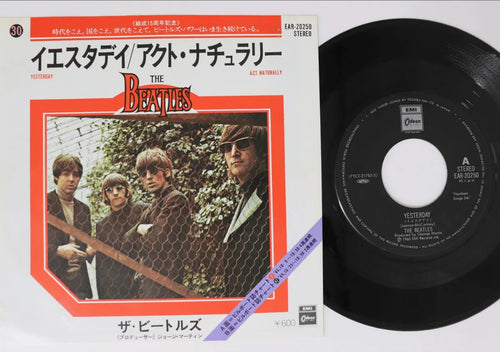 Beatles Yesterday / Act Naturally - Japanese Vintage 7" Vinyl Single rockit-t-shirts.myshopify.com #Indie_Vinyl_Den#