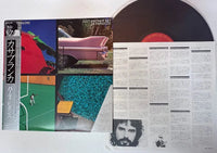 Bertie Higgins - Just Another Day In Paradise - Japanese Vintage Vinyl rockit-t-shirts.myshopify.com #Indie_Vinyl_Den#