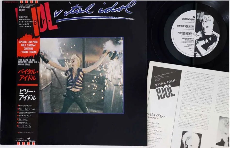 Billy Idol - Vital Idol - Vinilo vintage japonés