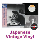 Billy Joel - Stranger - Japanese Vintage Vinyl rockit-t-shirts.myshopify.com #Indie_Vinyl_Den#