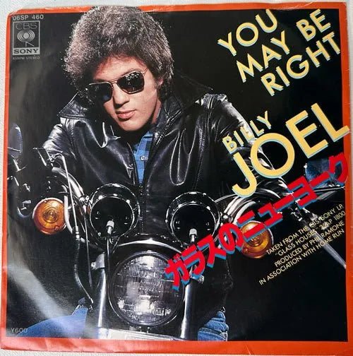 Billy Joel - Puede que tengas razón - Sencillo de vinilo japonés vintage de 7"