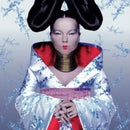 Bjork - Homogenic - Vinyl Record 180g rockit-t-shirts.myshopify.com #Indie_Vinyl_Den#