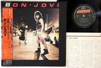 Bon Jovi - Bon Jovi - Japanese Vintage Vinyl rockit-t-shirts.myshopify.com #Indie_Vinyl_Den#