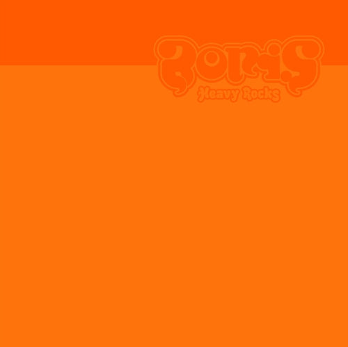 Boris - Heavy Rocks (2002) - 2LP Vinyl Record
