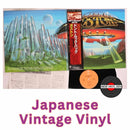 Boston - Don't Look Back - Japanese Vintage Vinyl rockit-t-shirts.myshopify.com #Indie_Vinyl_Den#