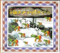 Breeders, The  – Safari EP - Vinyl Record rockit-t-shirts.myshopify.com